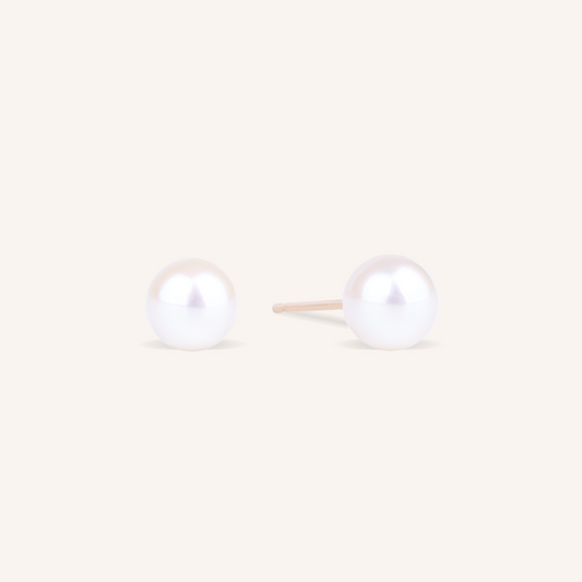 Akoya Pearl Stud Earrings