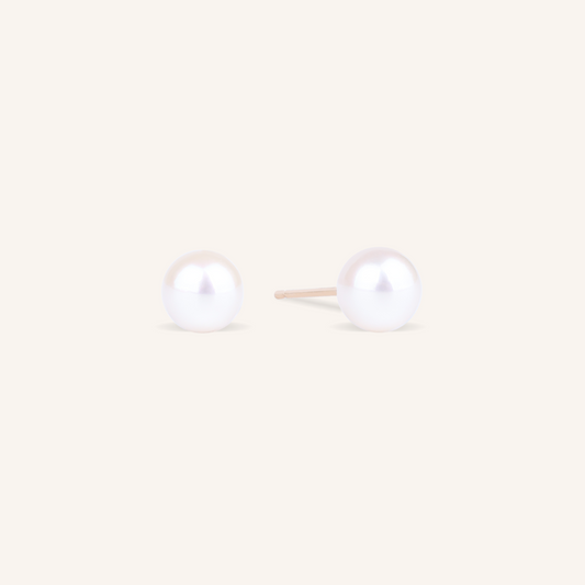 Akoya Pearl Stud Earrings