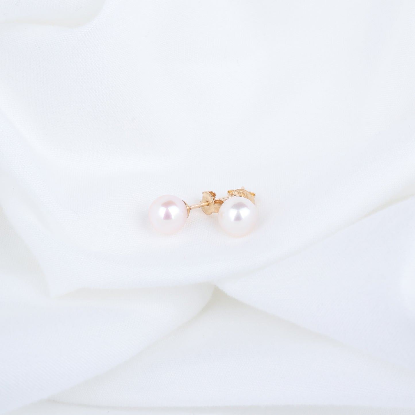 Akoya Pearl Stud Earrings