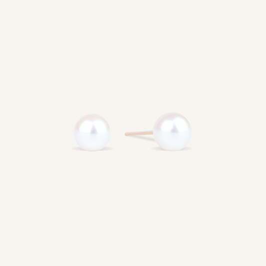 Akoya Pearl Stud Earrings